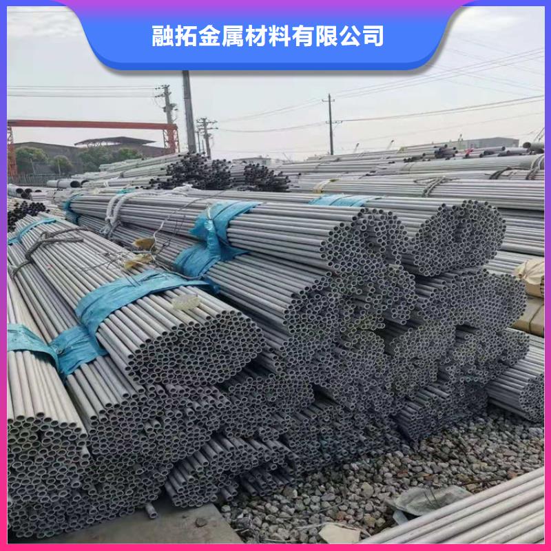 不锈钢管_316L不锈钢管厂家直接面向客户