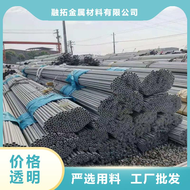 不锈钢管,304不锈钢管用心做好细节