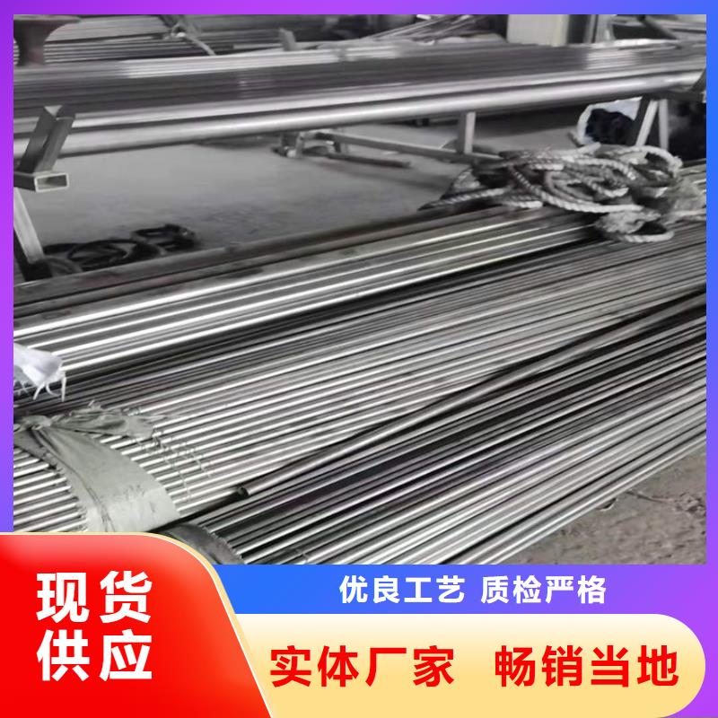 不锈钢管317L不锈钢管经久耐用
