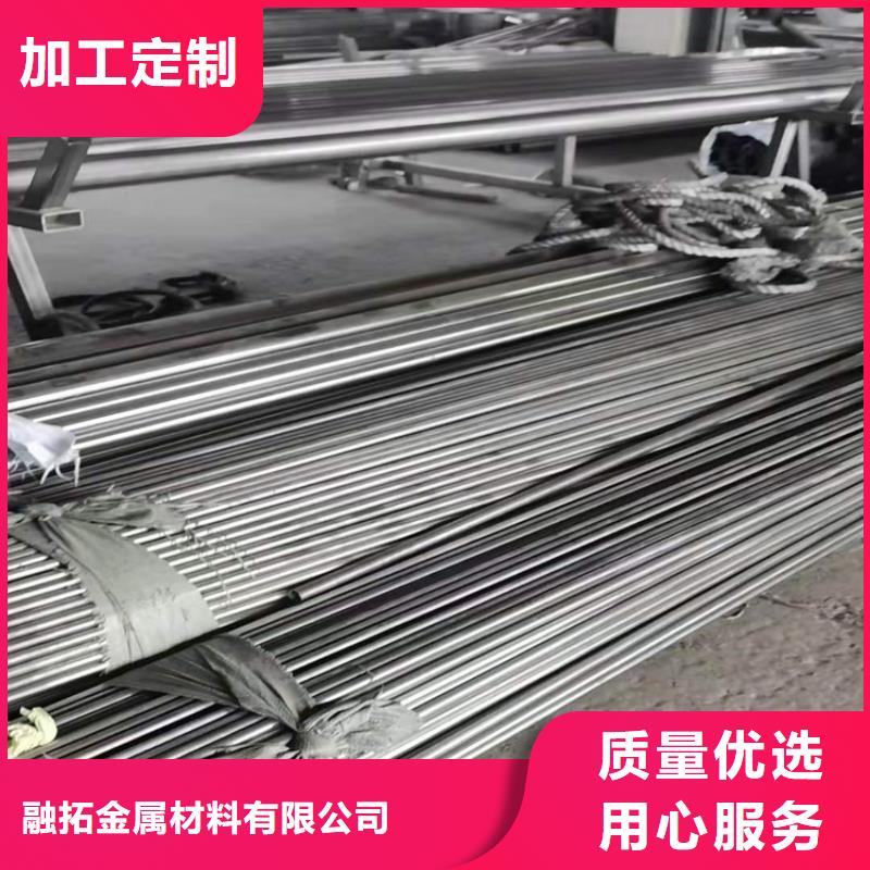不锈钢管317L不锈钢管精益求精