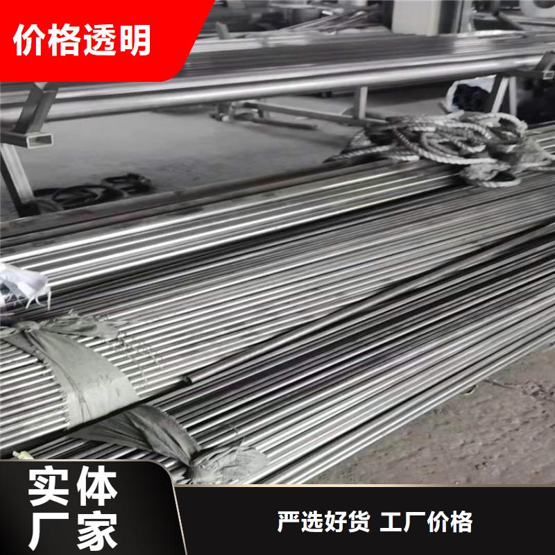 不锈钢管321不锈钢管值得信赖