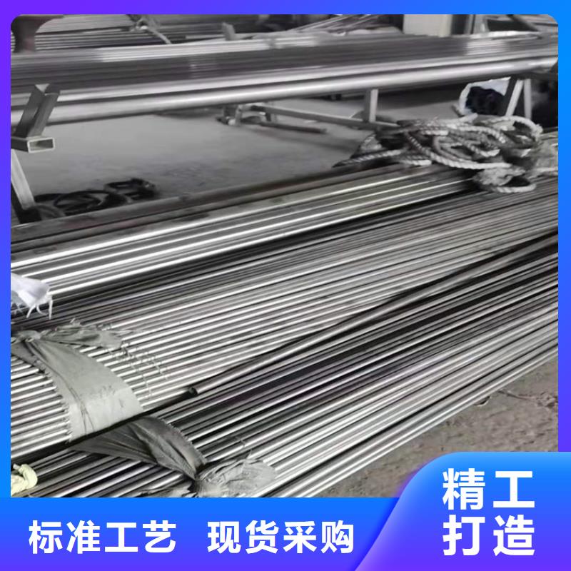 不锈钢管_【合金钢板】精选好货本地生产厂家
