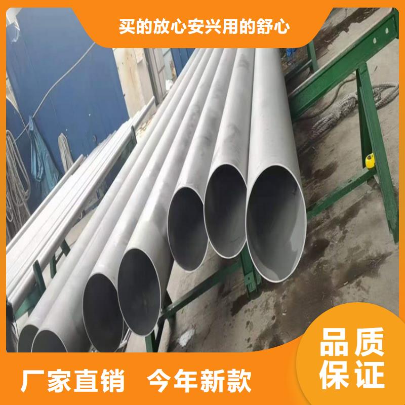 不锈钢管321不锈钢管您身边的厂家