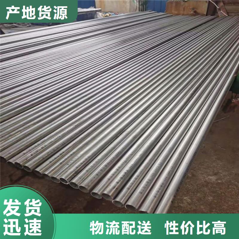不锈钢管316TI不锈钢管专注质量