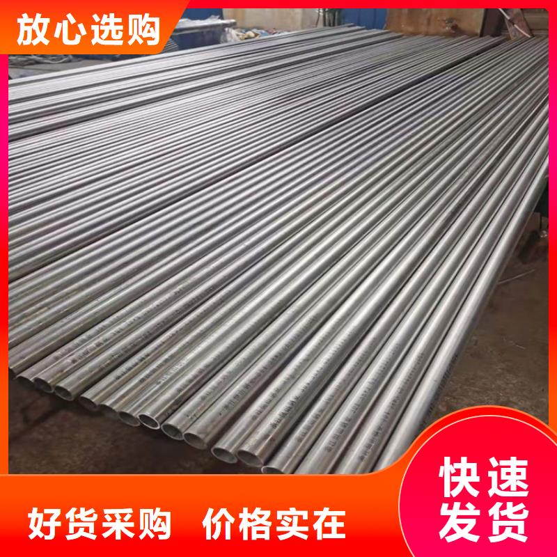 不锈钢管,309不锈钢管工期短发货快