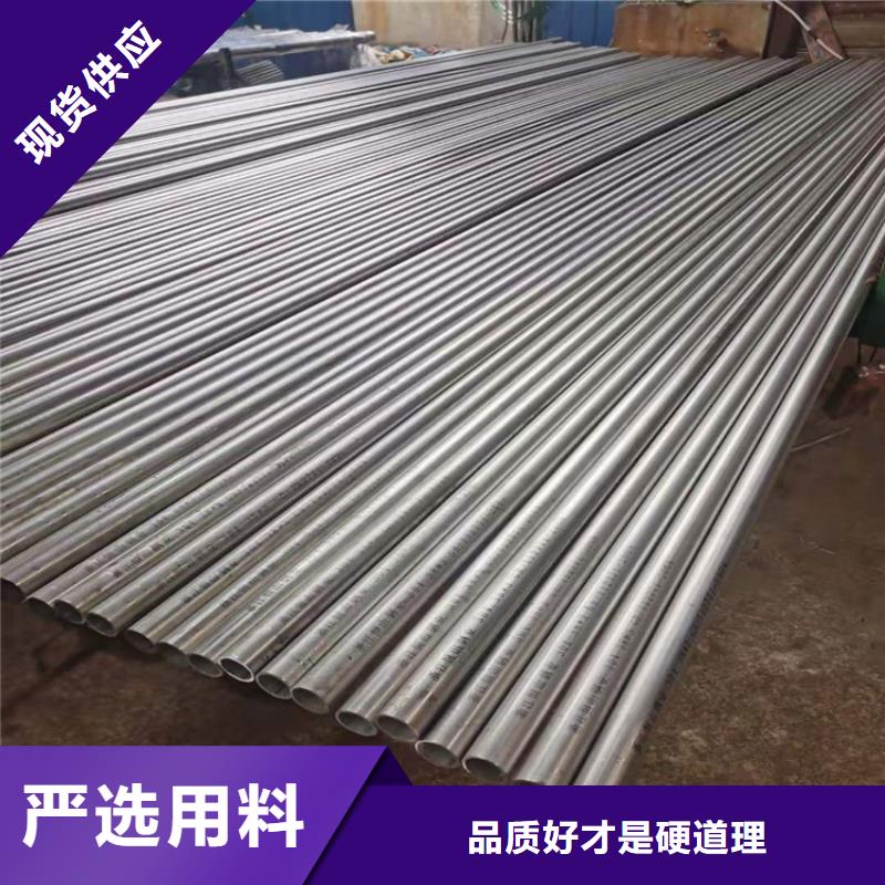 不锈钢管_304不锈钢管一手价格