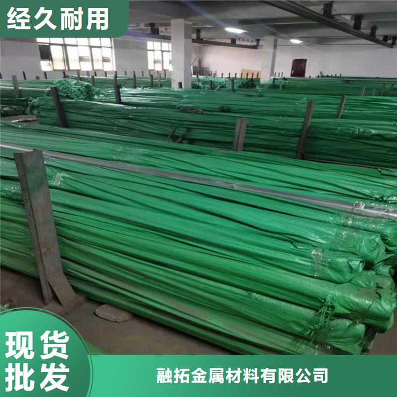 不锈钢管309不锈钢管品质信得过
