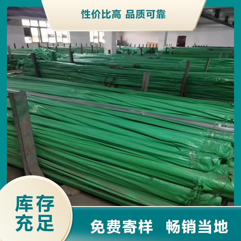 不锈钢管_201不锈钢管专业生产N年