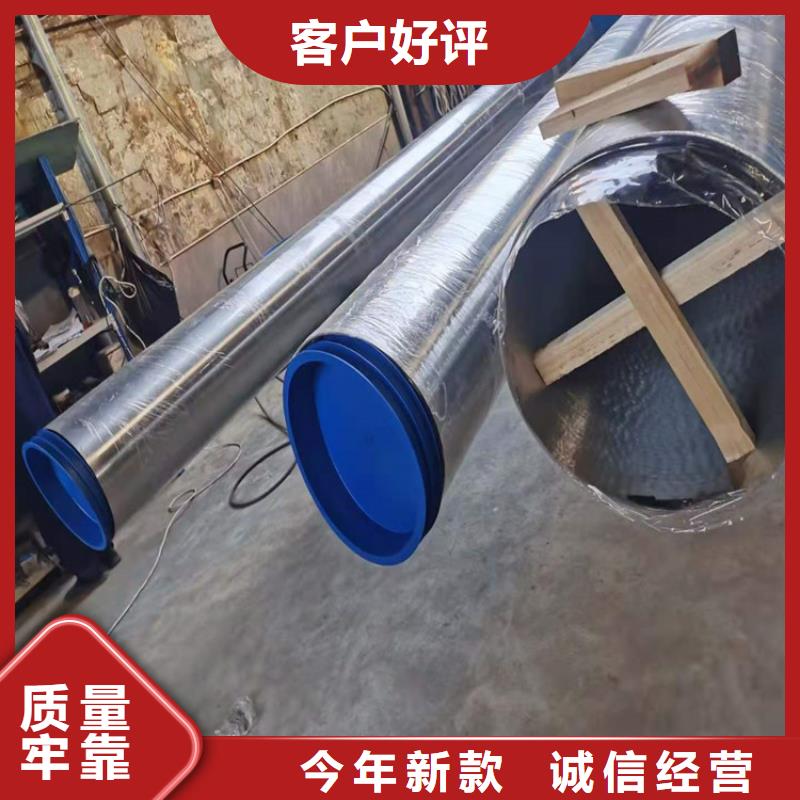 不锈钢管202不锈钢管生产型