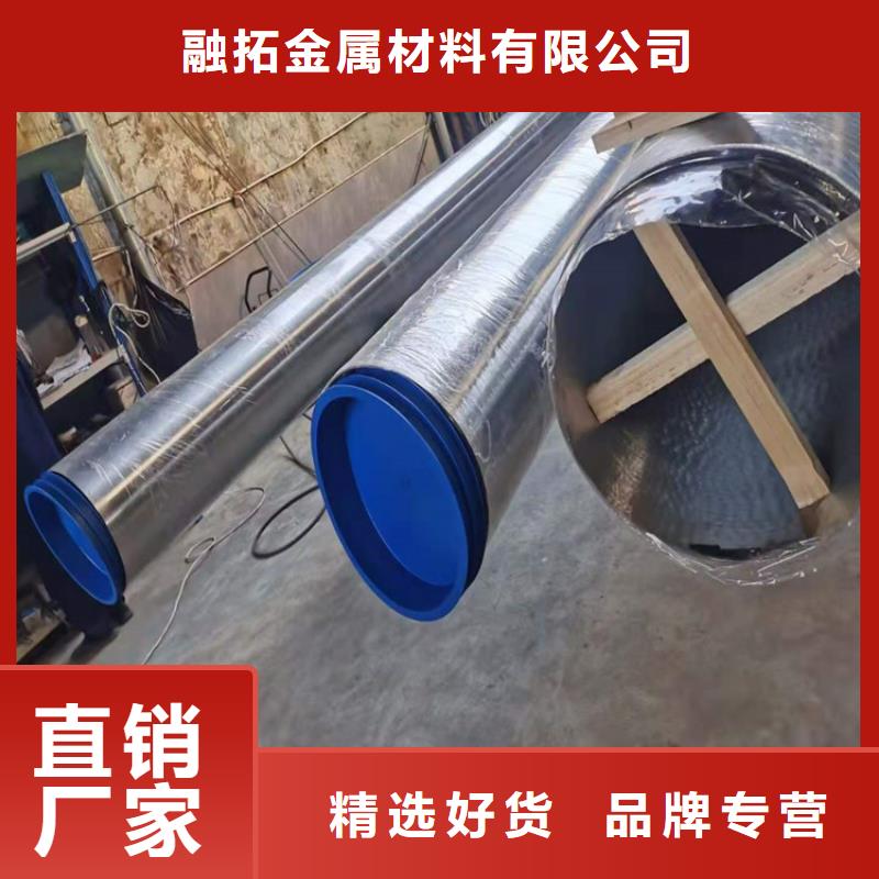 不锈钢管316不锈钢管N年生产经验