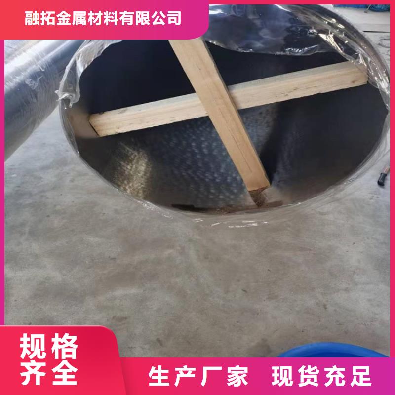 不锈钢管_302不锈钢管定制不额外收费