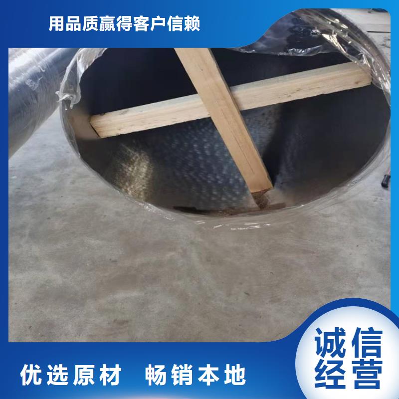 不锈钢管309不锈钢管商家直供