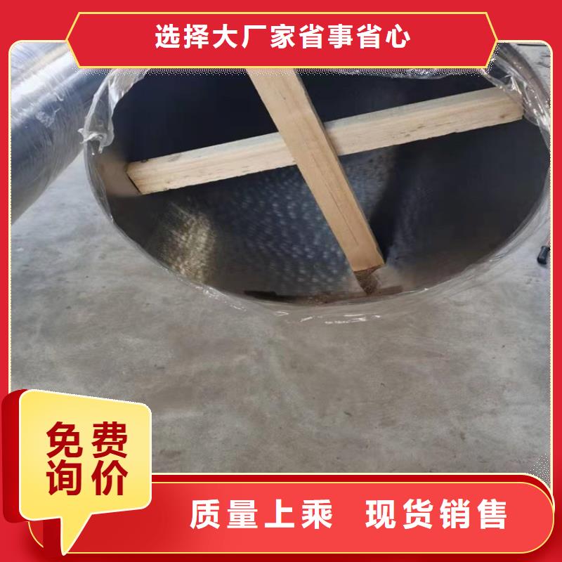 不锈钢管304L不锈钢管服务始终如一