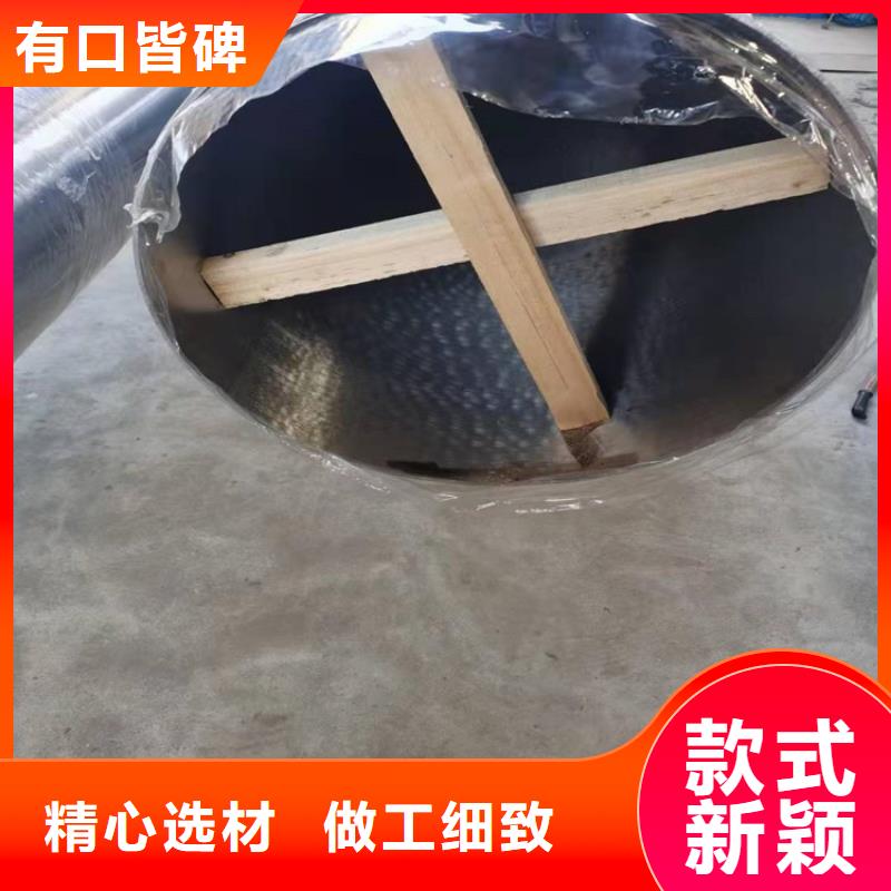 不锈钢管317L不锈钢管海量货源