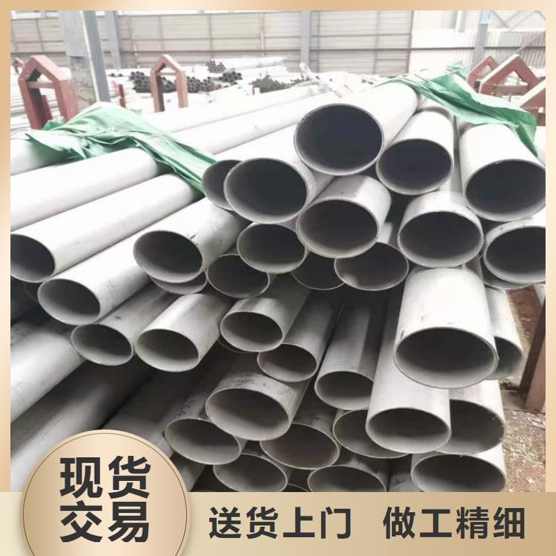 不锈钢管317不锈钢管自营品质有保障