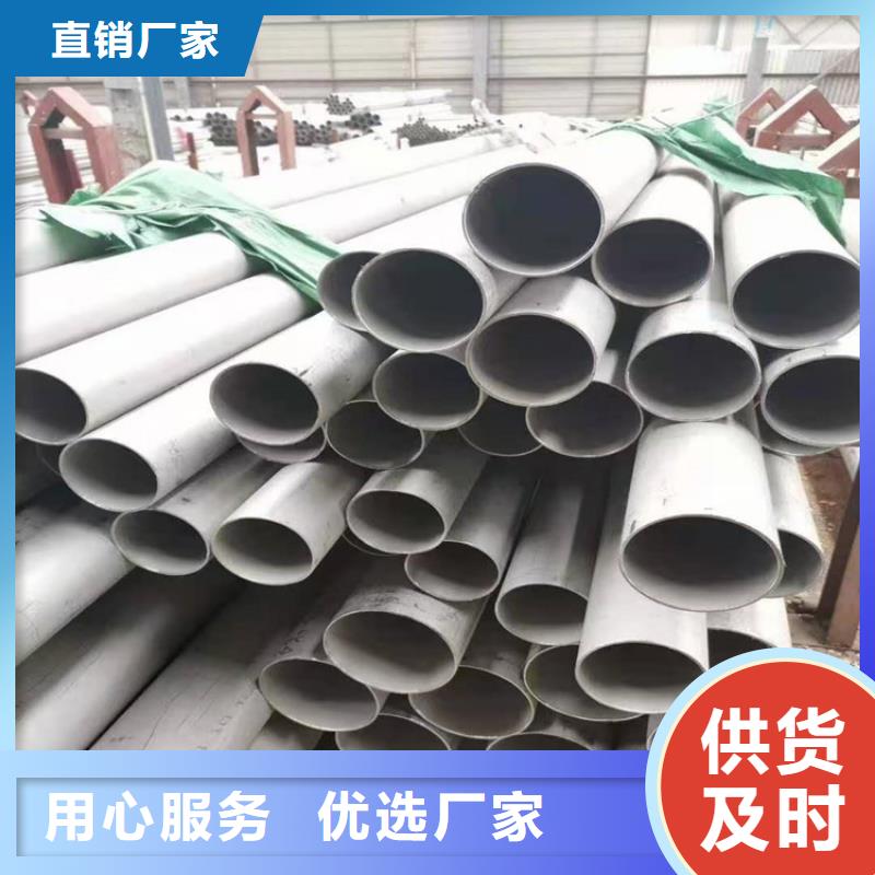 不锈钢管_316L不锈钢管多行业适用