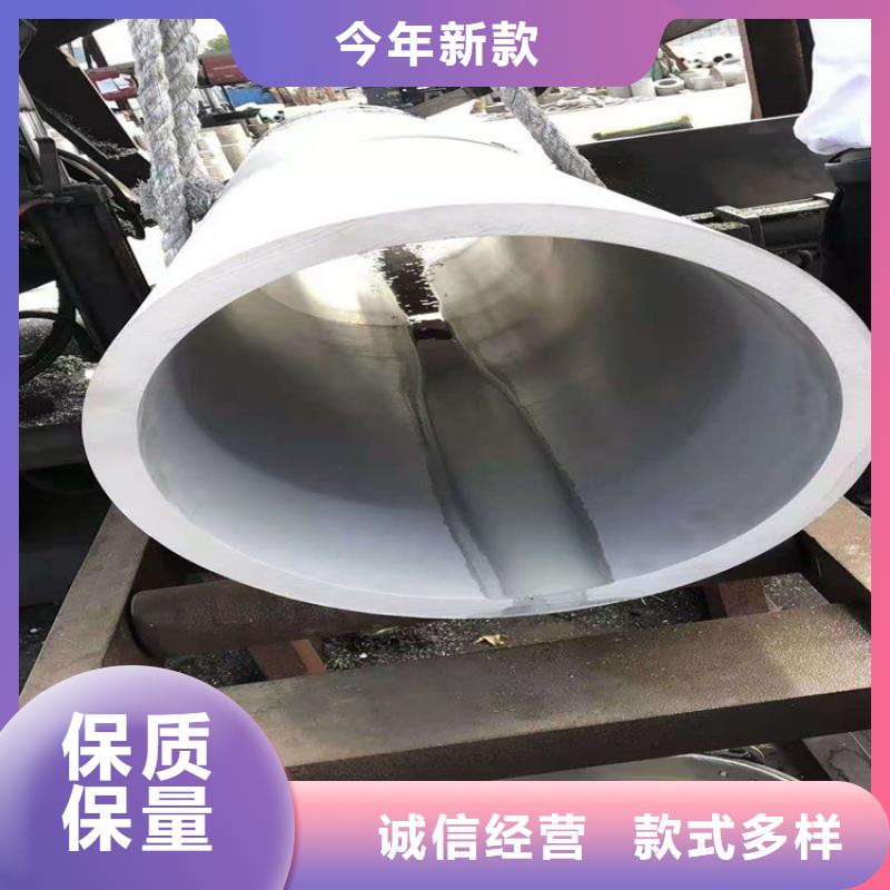 不锈钢管_304L不锈钢管诚信为本