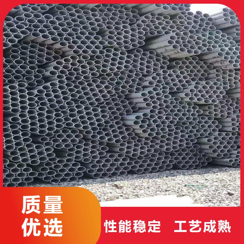 不锈钢管,309不锈钢管产品性能