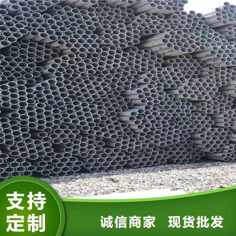 不锈钢管310不锈钢管批发商