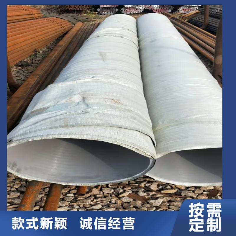不锈钢管317L不锈钢管免费询价