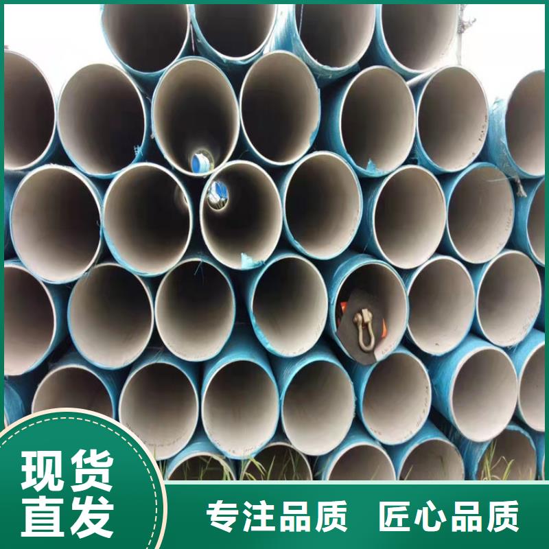 不锈钢管304L不锈钢管好品质售后无忧