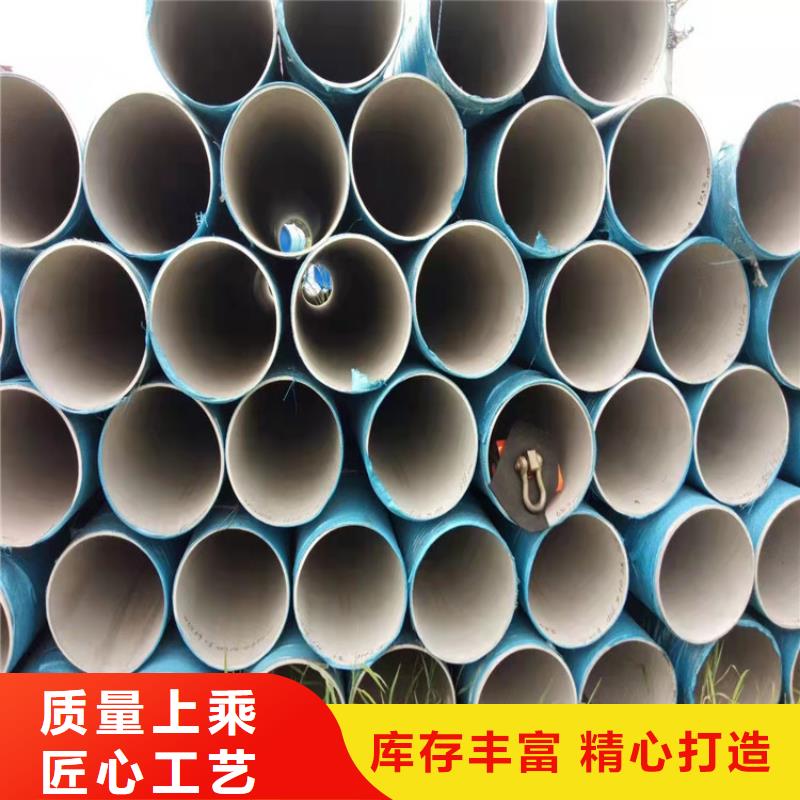 不锈钢管202不锈钢管欢迎来电咨询