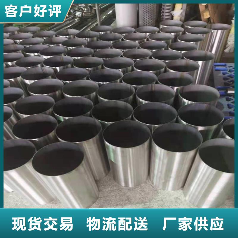 不锈钢管316不锈钢管产品性能