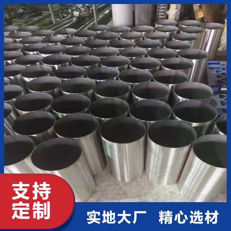 不锈钢管317L不锈钢管选择大厂家省事省心