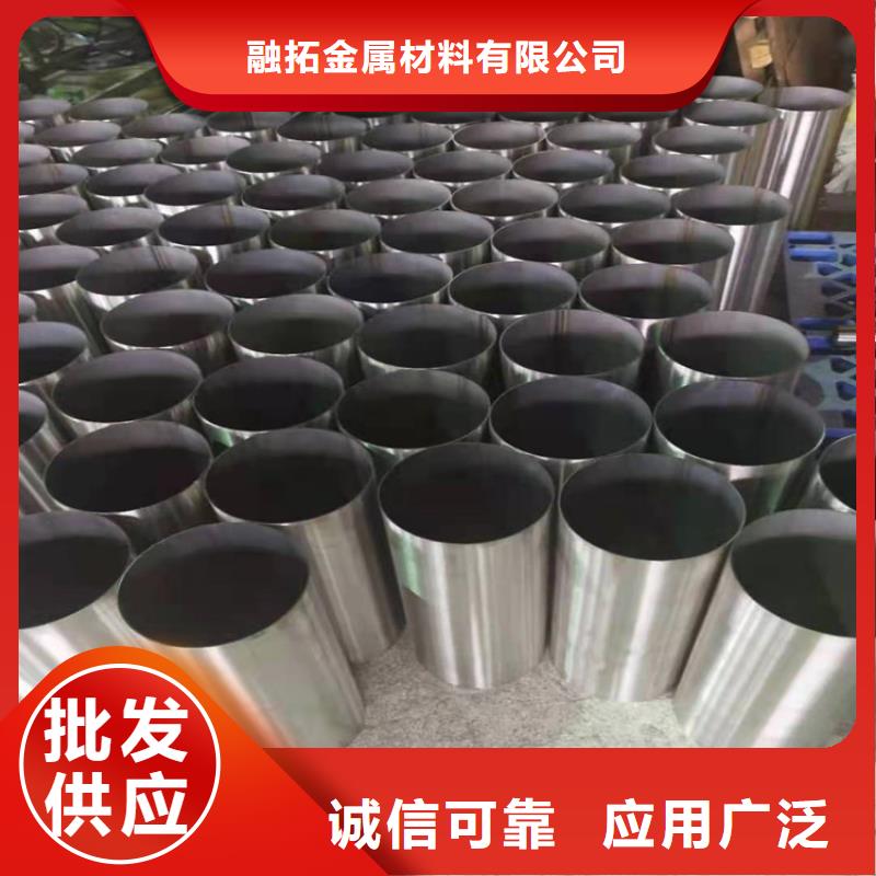 不锈钢管_201不锈钢管厂家大量现货