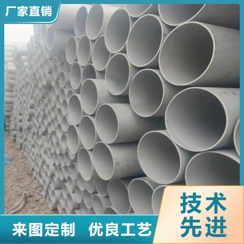不锈钢管316TI不锈钢管用心做产品