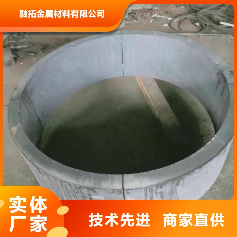 不锈钢管317L不锈钢管现货销售