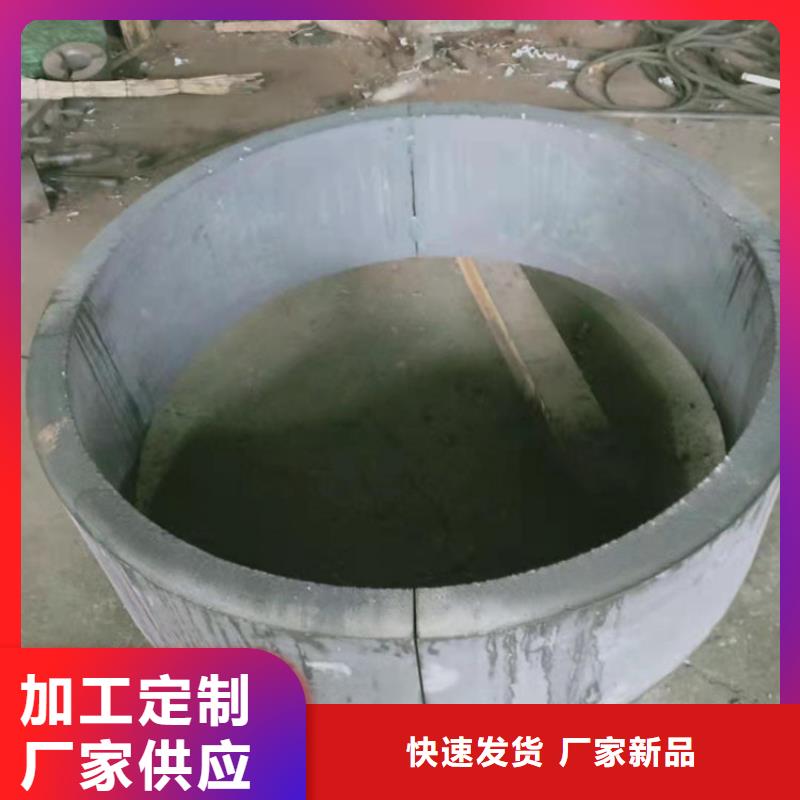 不锈钢管309不锈钢管厂家售后完善
