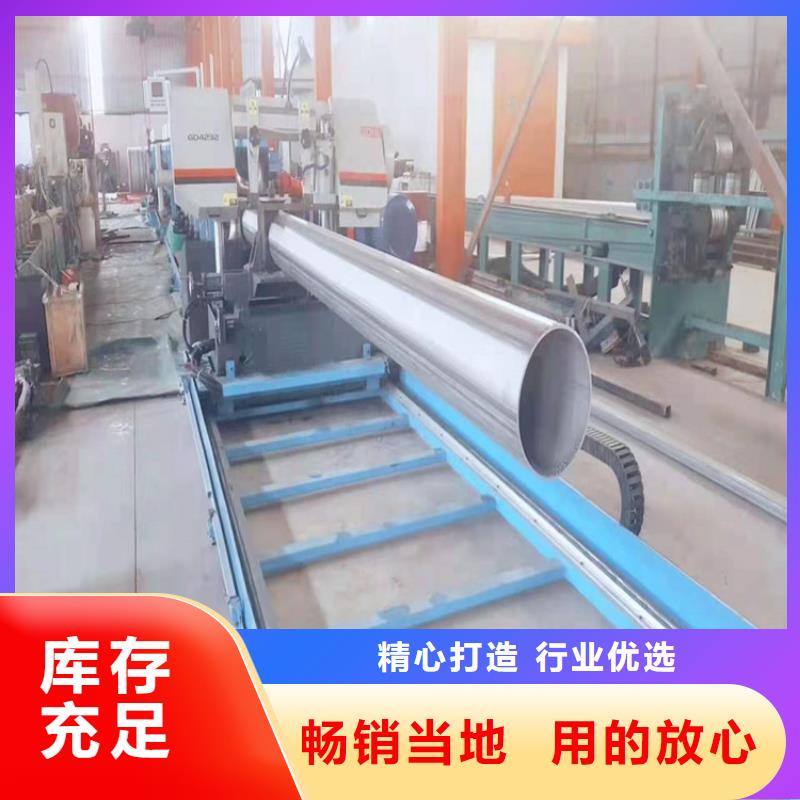 不锈钢管,309S不锈钢管产品实拍