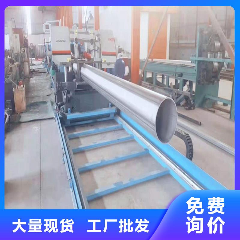 不锈钢管310S不锈钢管质量好