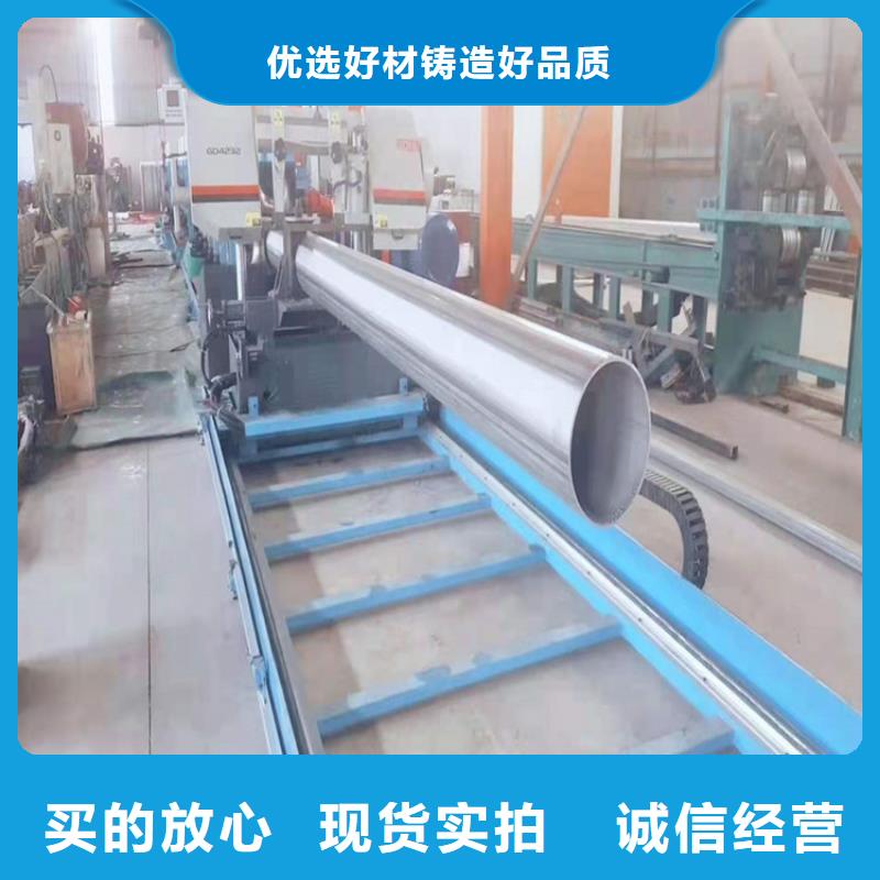 不锈钢管304L不锈钢管现货充足量大优惠