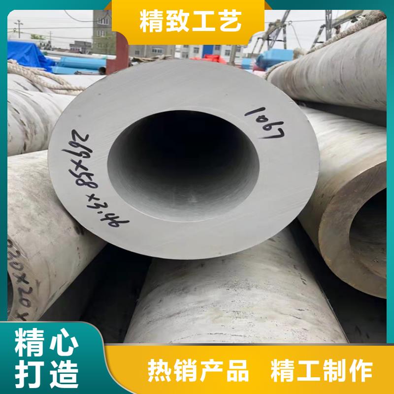 不锈钢管302不锈钢管常年出售