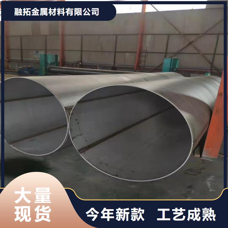 不锈钢管302不锈钢管厂家直销