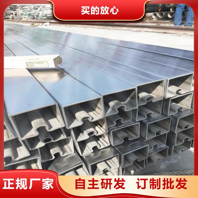 不锈钢管316L不锈钢管免费安装