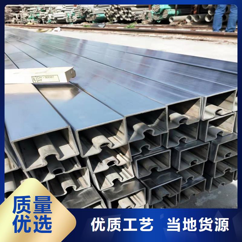 不锈钢管310S不锈钢管源头厂家量大价优