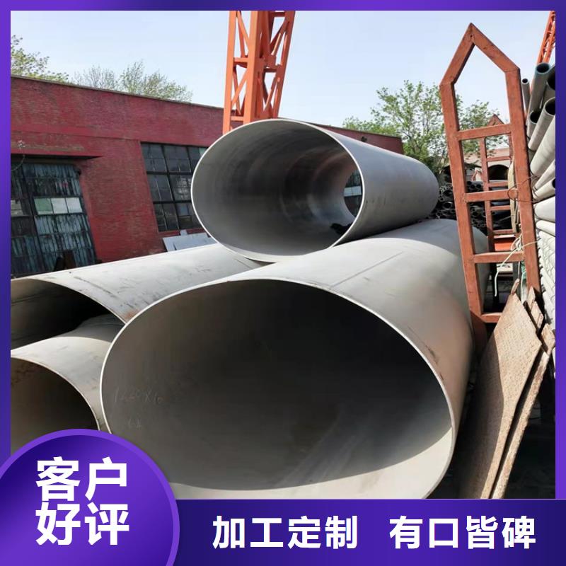 不锈钢管_316L不锈钢管厂家直接面向客户