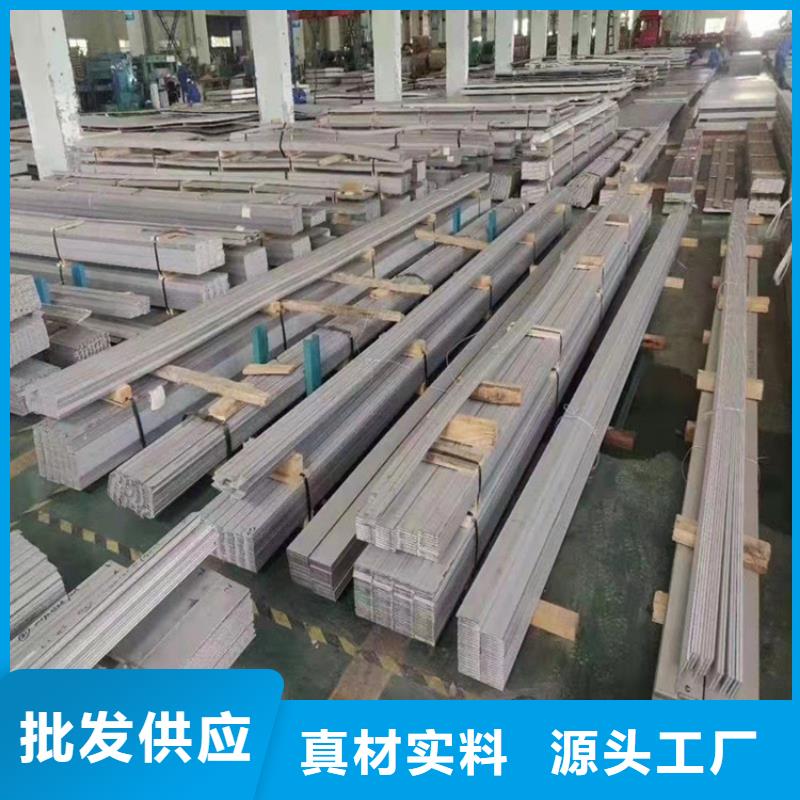 不锈钢管310S不锈钢管追求品质