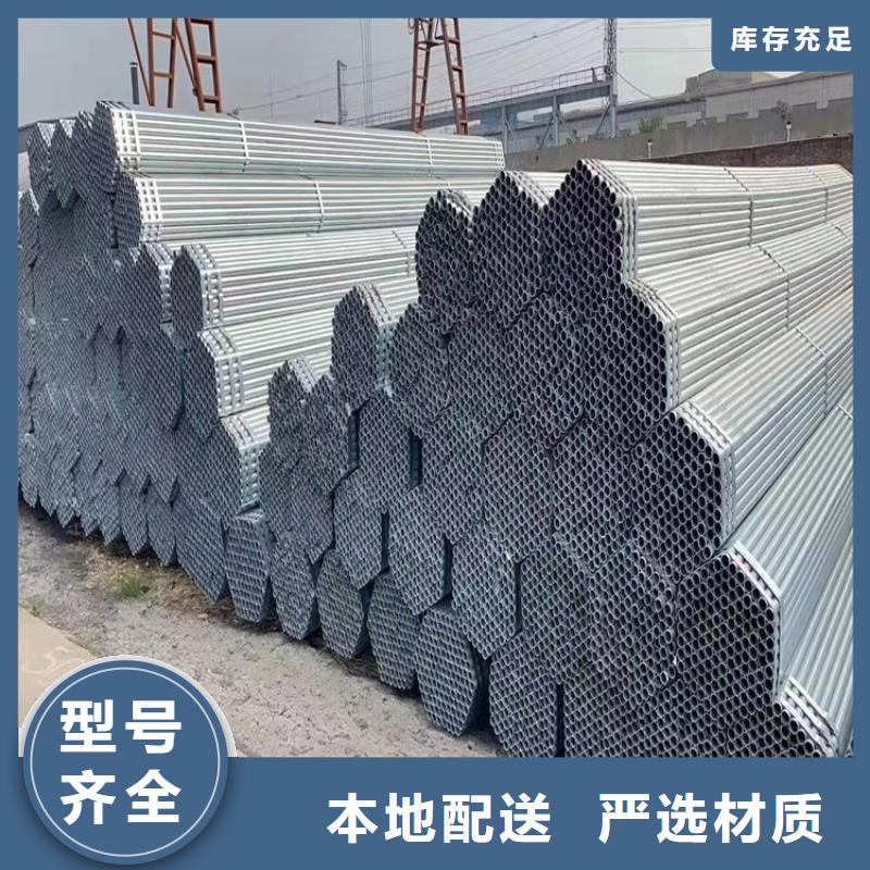 不锈钢管310S不锈钢管适用场景