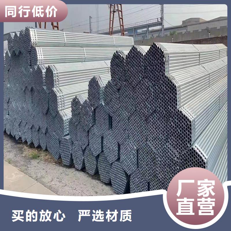 不锈钢管_309不锈钢管使用方法