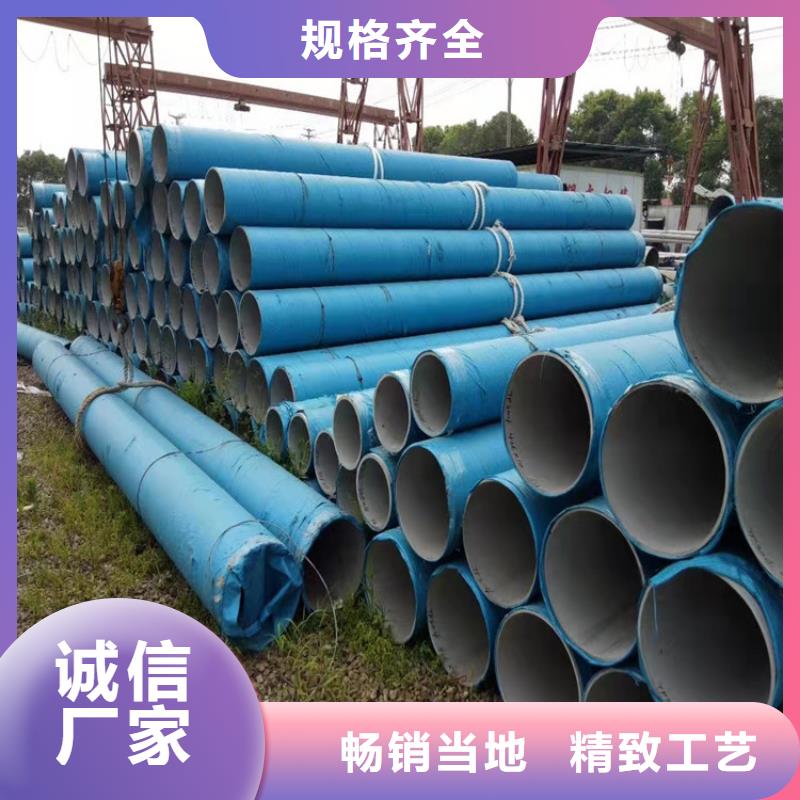 不锈钢管317L不锈钢管精益求精