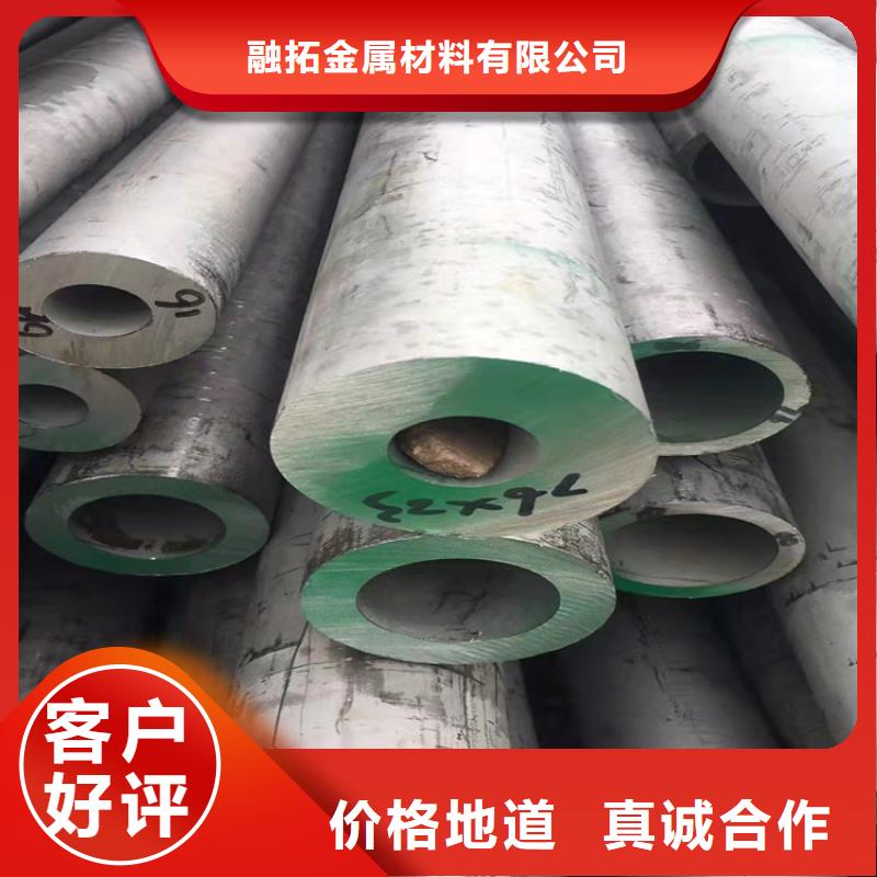不锈钢管,309不锈钢管用好材做好产品