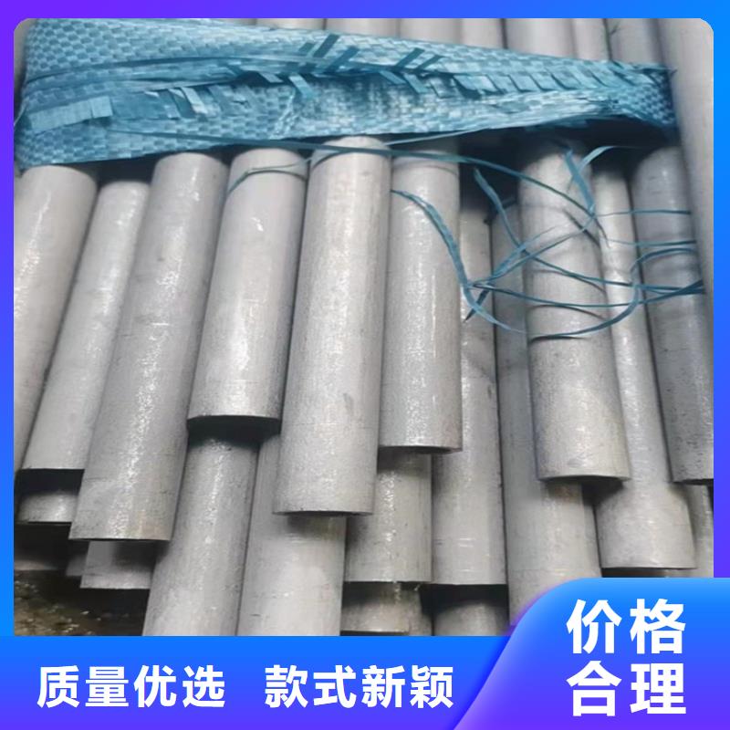 不锈钢管310不锈钢管精挑细选好货