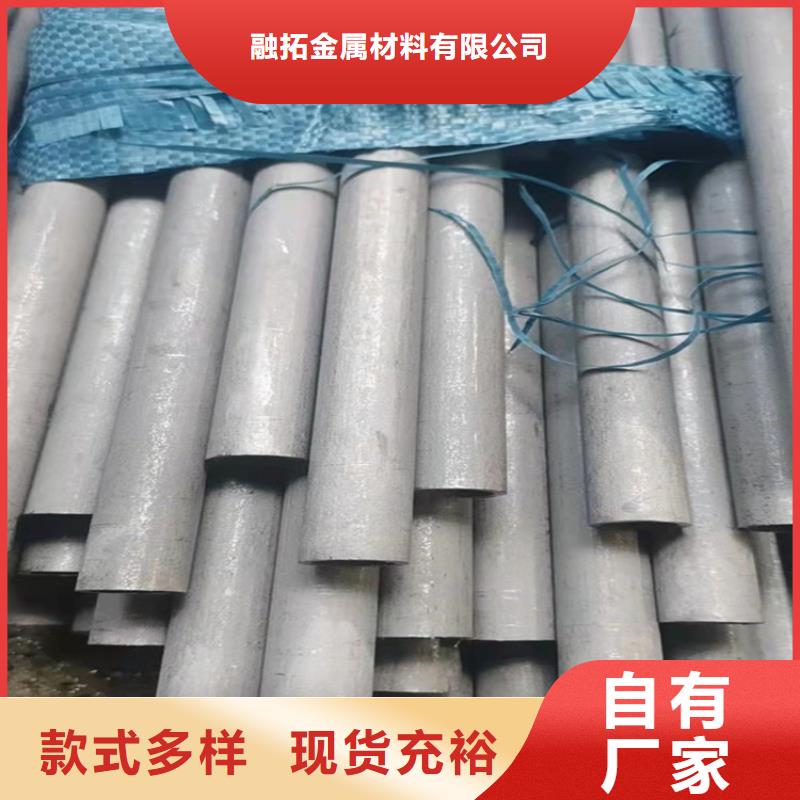 不锈钢管316TI不锈钢管厂家采购