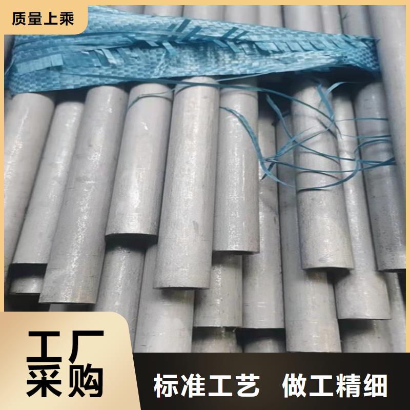 不锈钢管316TI不锈钢管用心做好每一件产品