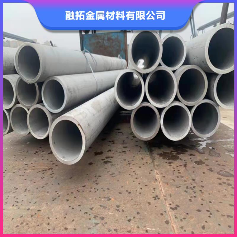不锈钢管309S不锈钢管标准工艺