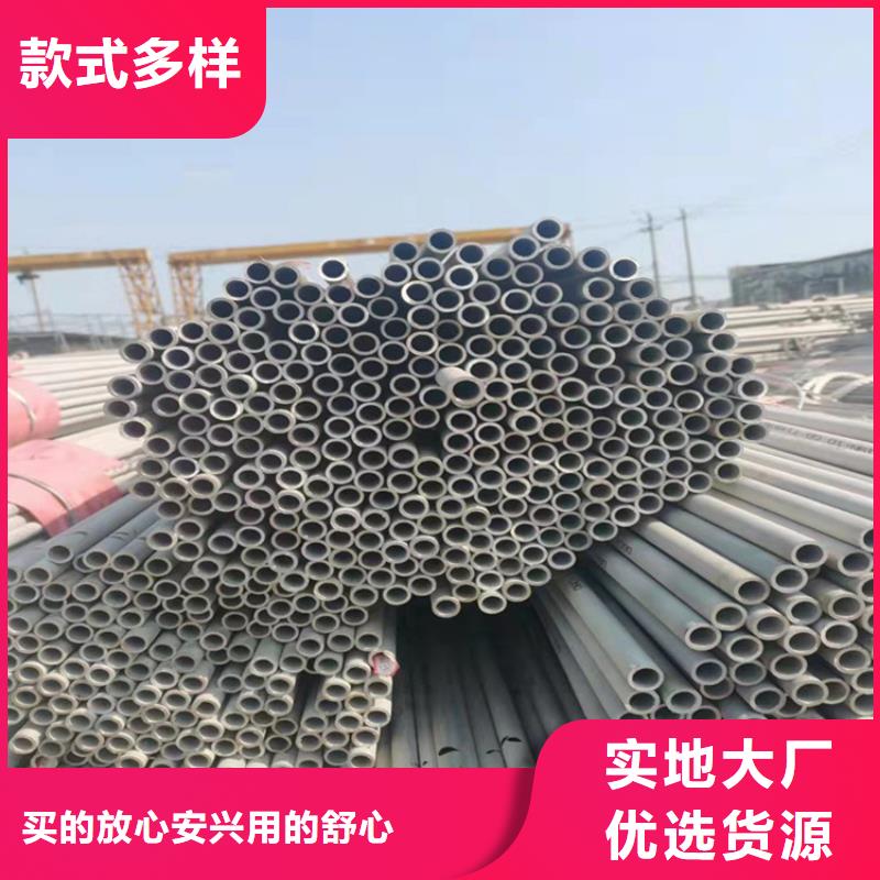 不锈钢管,304不锈钢管用心做好细节